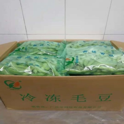 毛豆速冻 日本枝豆 500克/袋 广州润绿批发熟食调理日式速冻毛豆图3