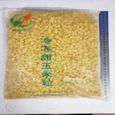 甜玉米粒速冻-润绿大宗批发冷冻鲜玉米粒嫩玉米半成品鲜甜玉米图4