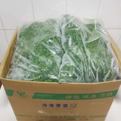 速冻荠菜/厂家直销冷冻蔬菜野生荠菜馅料免切馄饨云吞饺子馅