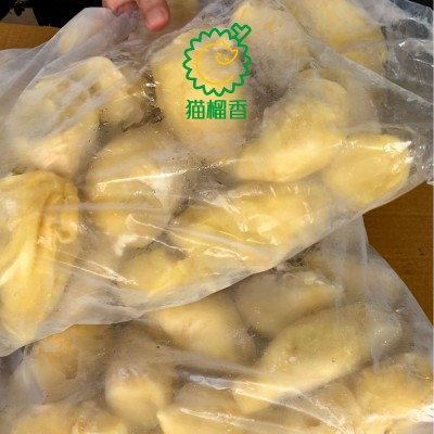 商用泰国进口金枕榴莲整箱有核冷冻榴莲肉源头新鲜应季水果批发图2