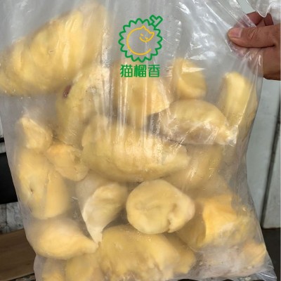 商用泰国进口金枕榴莲整箱有核冷冻榴莲肉源头新鲜应季水果批发图3