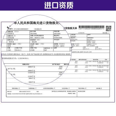 榴莲金枕榴莲肉冷冻无核3kg/袋烤榴莲做蛋糕烘焙食材整箱水果批发图3