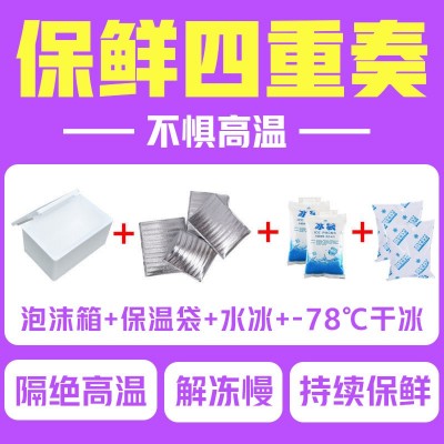 榴莲金枕榴莲肉冷冻无核3kg/袋烤榴莲做蛋糕烘焙食材整箱水果批发图4