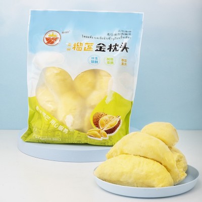 泰国进口冷冻榴莲金枕有核一公斤精选即食装有籽金枕批发零售1kg图2