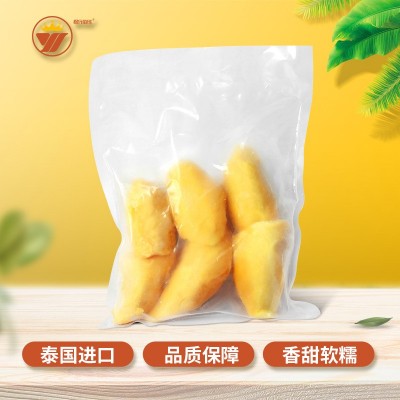 泰国进口干尧榴莲新鲜冷冻有核榴莲即食精品装烘焙原料 批发零售图4