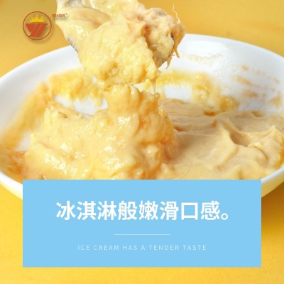 泰国进口干尧榴莲新鲜冷冻有核榴莲即食精品装烘焙原料 批发零售图3