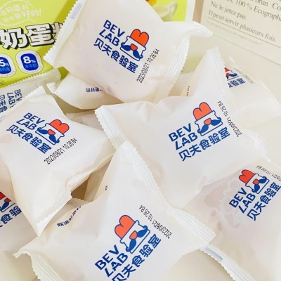 贝夫高钙水牛奶蛋糕休闲零食 早晨图3