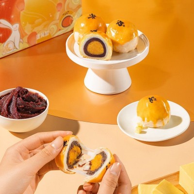 轩妈家蛋黄酥糕点月饼礼盒中秋送礼面包甜品点心零食休闲食品小吃图2