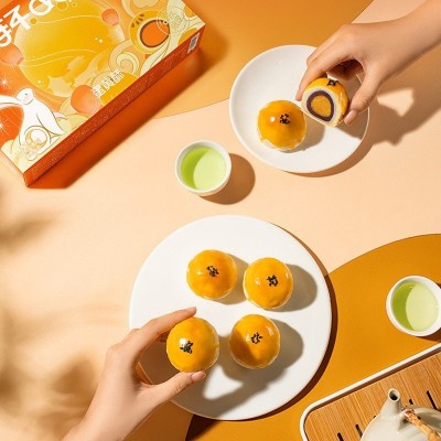 轩妈家蛋黄酥糕点月饼礼盒中秋送礼面包甜品点心零食休闲食品小吃图3