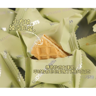 零食特区熔岩威化饼干香酥脆独立包装零食早餐甜点一件代发团购图2