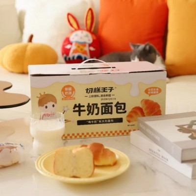切糕王子牛奶面包休闲食品早餐点心开袋即食一件代发图4