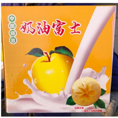 奶油富士 黄金苹果 一件代发 烟台苹果 奶油富士苹果图5