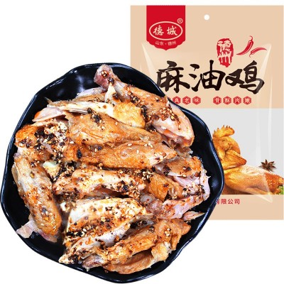 【厂家批发】德州麻油鸡扒鸡山东特产烧鸡鸡肉即食吃零食定量装图5