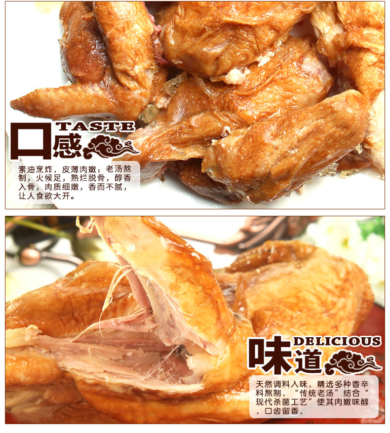 泡椒混合_04