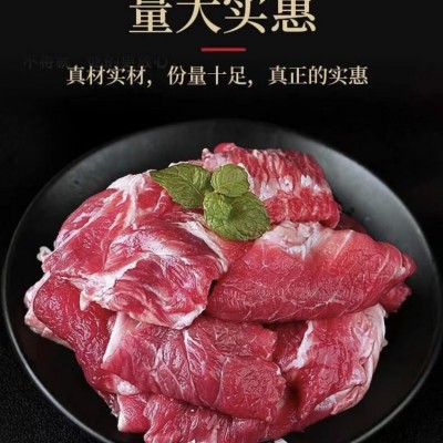 真宗鲜牛腿 大块原切黄牛生牛肉顺丰冷链图3