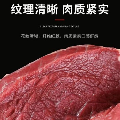 真宗鲜牛腿 大块原切黄牛生牛肉顺丰冷链图2