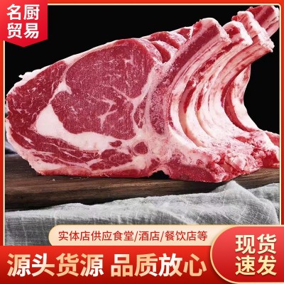 【零售】大战斧牛排原切谷饲整块雪花牛扒t骨带骨牛肉新鲜腌制
