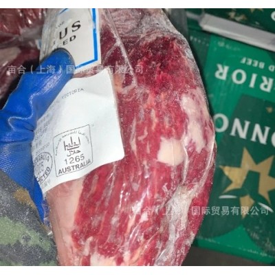 澳洲1265厂奥康纳谷饲安格斯150天M3+里脊/牛柳/菲力牛排、烤肉图3