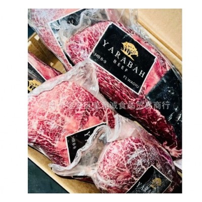澳洲203厂雅和牛板腱牡蛎平铁牛排 三筋匙柄火锅片烧烤谷饲牛肉图3