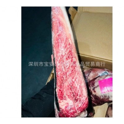 澳洲203厂雅和牛板腱牡蛎平铁牛排 三筋匙柄火锅片烧烤谷饲牛肉图2