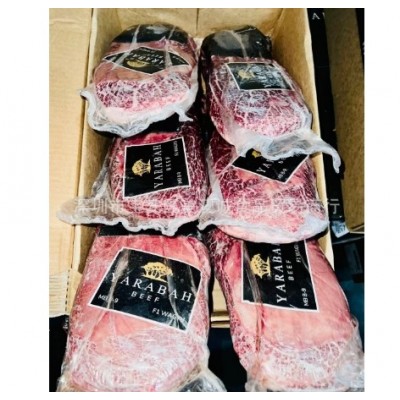 澳洲203厂雅和牛板腱牡蛎平铁牛排 三筋匙柄火锅片烧烤谷饲牛肉图5