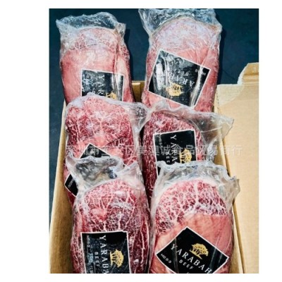 澳洲203厂雅和牛板腱牡蛎平铁牛排 三筋匙柄火锅片烧烤谷饲牛肉图4