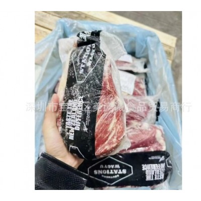 新西兰78厂和牛原切眼肉盖眉烤肉牛排 雪花烧烤谷饲牛肉火锅片图2