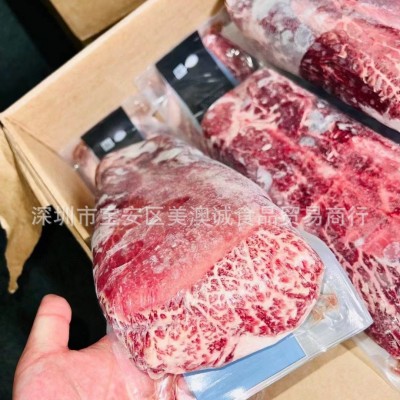澳洲203原切板腱牛排匙柄三筋火锅片 迪亚曼蒂纳皇冠安格斯牡蛎肉图5