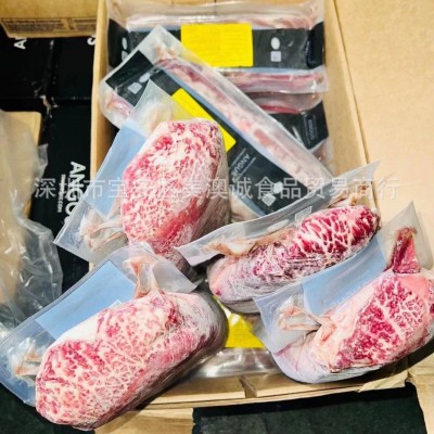 澳洲203原切板腱牛排匙柄三筋火锅片 迪亚曼蒂纳皇冠安格斯牡蛎肉图2