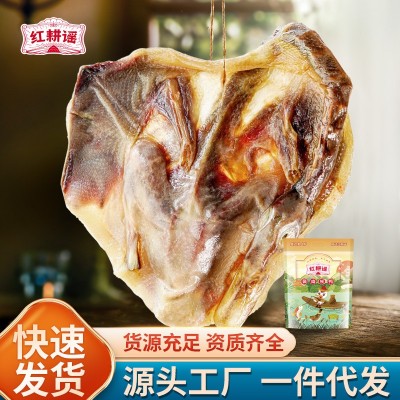 红耕谣赣南特产板鸭600g风干腊鸭江西农家自制咸鸭特色腊味代发