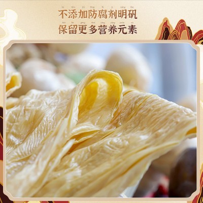 红耕谣农家纯手工腐竹250g干货头层腐竹江西特产豆腐皮豆制品批发图3