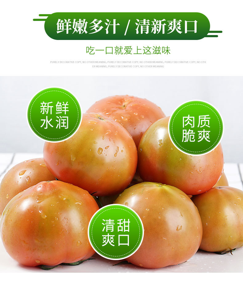 详情_06