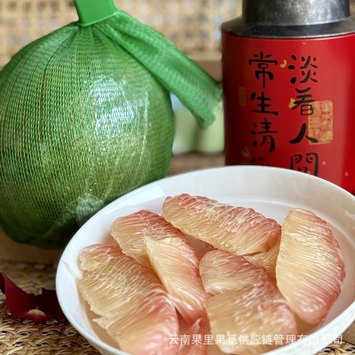 泰国进口翡翠红柚金柚蜜柚爆汁柚子夏季水果家人爱吃甜蜜多汁整箱图3