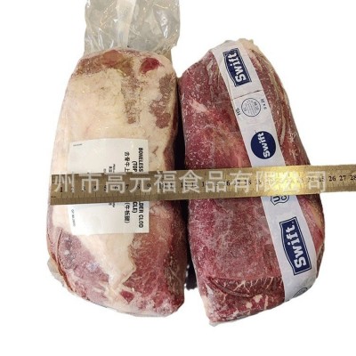 美国969精选牛板腱 雪花安格斯三筋 餐厅烤肉火锅 冷冻原切牡蛎肉图5