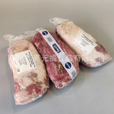 美国969精选牛板腱 雪花安格斯三筋 餐厅烤肉火锅 冷冻原切牡蛎肉图4