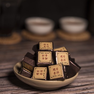 批发云南普洱茶叶 糯米香叶普洱沱 糯香普洱迷你小沱茶小方砖熟茶