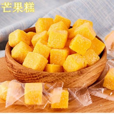 独粒装5斤方块芒果糕点软糖椰子糕点水果软糕糖果方糖休闲零食