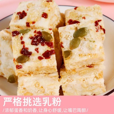 网红雪花酥零食小吃休闲食品牛轧糕点干奶抹茶年货婚礼点心10斤图3