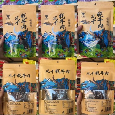 藏式风干牛肉干香辣味五香味手撕牛肉脯牛肉条休闲零食袋装102G图3