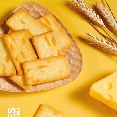 10斤装蔬菜饼干岩烧芝士脆黑金芝士脆轻薄九蔬脆独立包装小饼干图4
