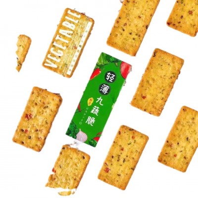 10斤装蔬菜饼干岩烧芝士脆黑金芝士脆轻薄九蔬脆独立包装小饼干图5