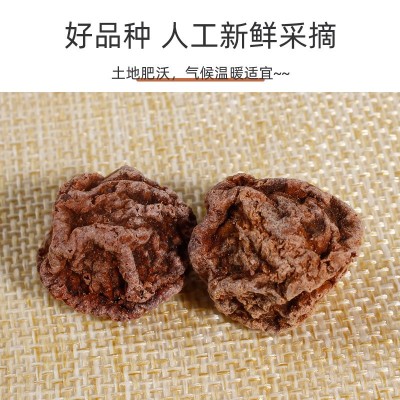 九制话梅酸甜孕妇休闲零食果干蜜饯凉果甘草果脯话梅5斤散装批发图2
