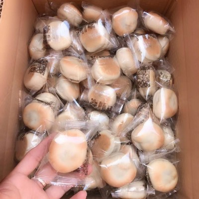 10斤装绿豆饼雪媚娘紫薯饼 板栗饼下午茶夹心糕点传统点心独立包图4