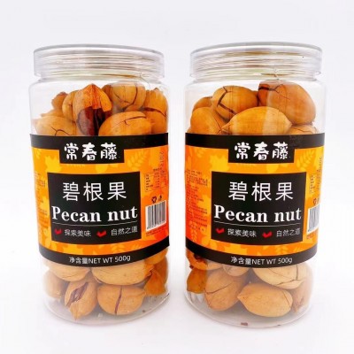 常春藤- 碧根果500g新货奶油味碧根果 长寿果罐装袋装坚果炒货图3