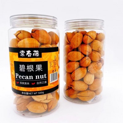 常春藤- 碧根果500g新货奶油味碧根果 长寿果罐装袋装坚果炒货图2