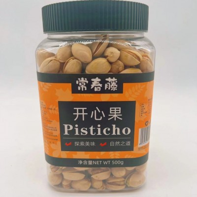 开心果500g原色开心果坚果干果炒货盐焗白色开心果自然饱满自开图4