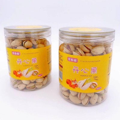 开心果500g原色开心果坚果干果炒货盐焗白色开心果自然饱满自开图5