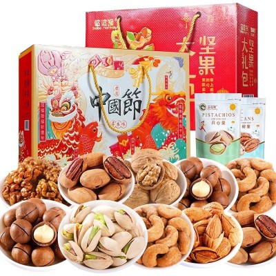 坚果礼盒零食大礼包纯坚果零食整箱干果过年团购送礼批发图4