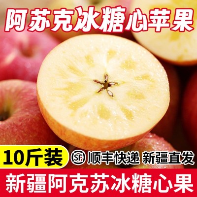 丹东九九草莓新鲜应季水果草莓头茬红颜草莓冰糖葫芦蛋糕装饰水果图5