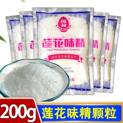 莲花牌味精200g味精颗粒调味调料粮酿造炒菜提鲜家用商用非鸡精